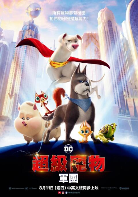 国产综合色在线视频播放线视