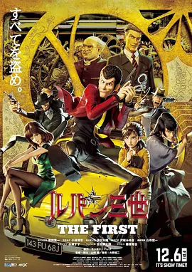西野翔在线播放